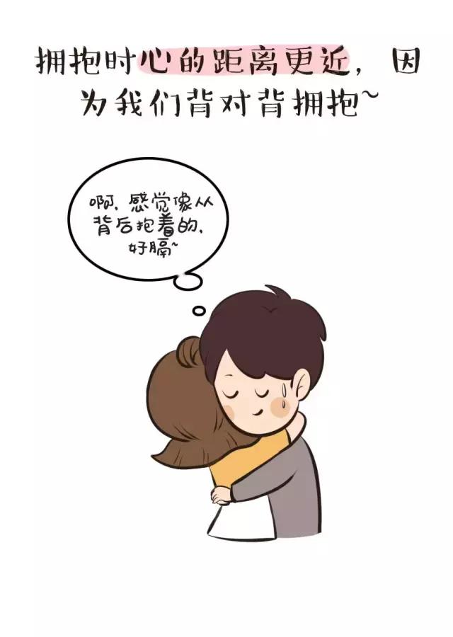 导致女生平胸的六种行为,平胸女的十大烦恼