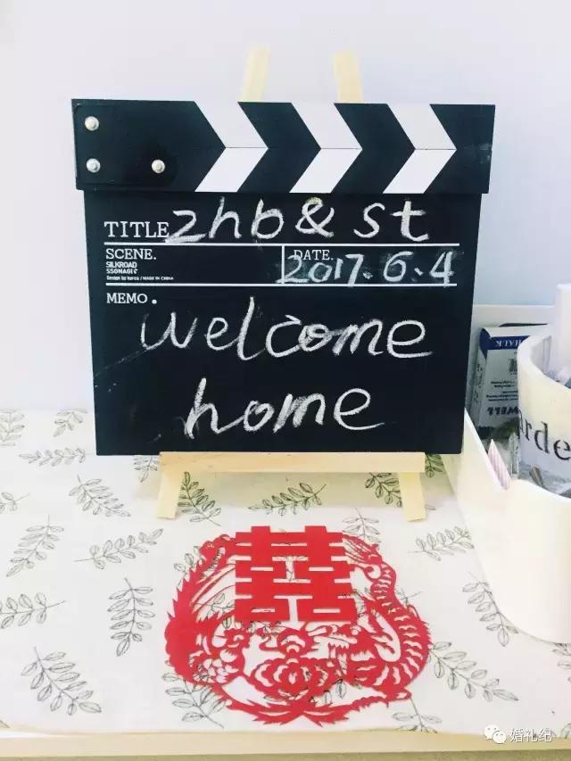 鏄庢槦鍚屾閽荤煶鎴掓寚,鏄庢槦鍚屾褰╁疂濠氭垝