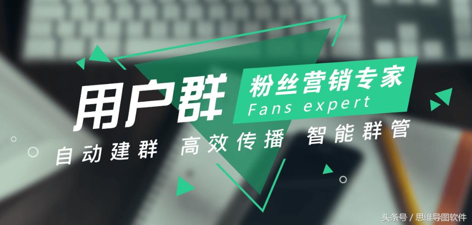 互联网运营必备工具有哪些,美团运营必备工具