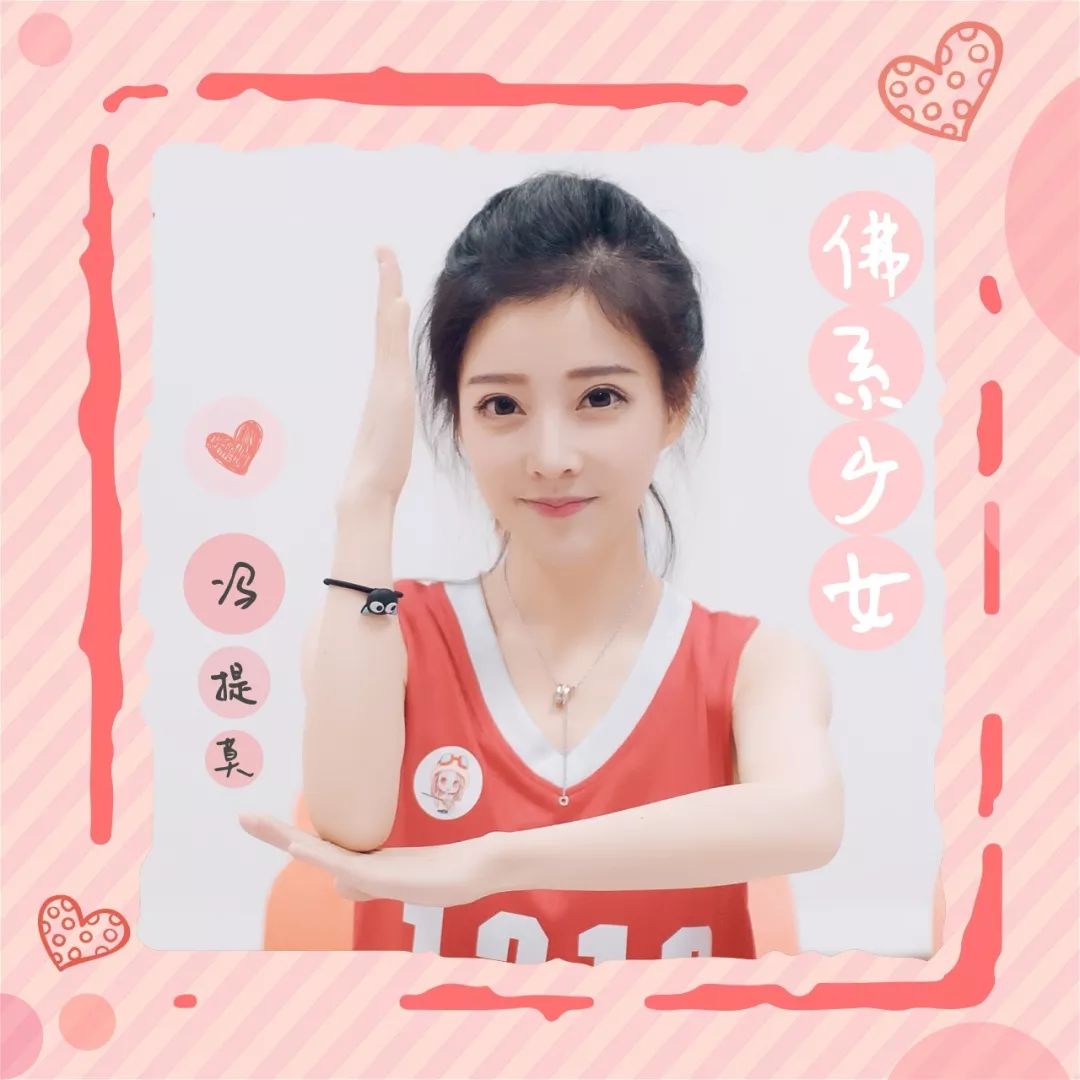 冯提莫陈一发儿,陈一发冯提莫谁是电竞一姐