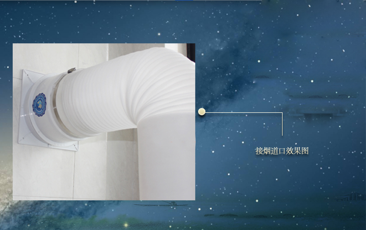 楼房厨房烟道串味问题如何解决,厨房串味楼上楼下有效治理方法