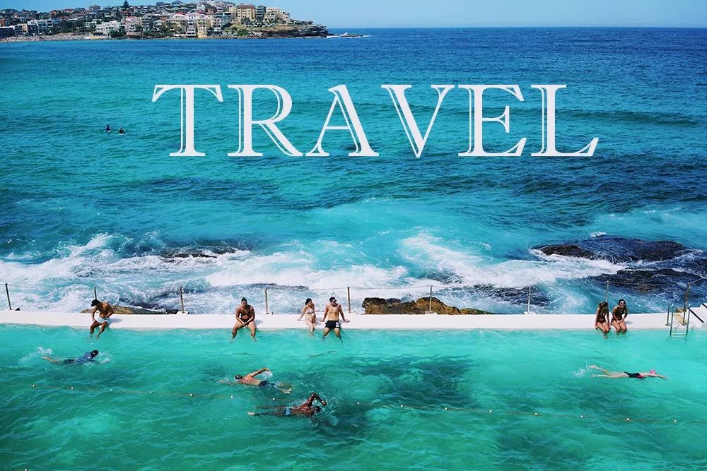 10件外出旅行携带必备好物,旅行必备20件物品推荐