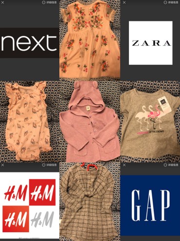 婴儿幼儿衣服哪些品牌性价比高,婴儿衣服0到一岁品牌排行榜