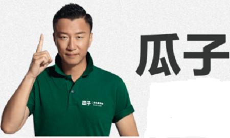 鐡滃瓙浜屾墜杞﹀瓩绾㈤浄,鐡滃瓙浜屾墜杞﹀箍鍛婂瓩绾㈤浄