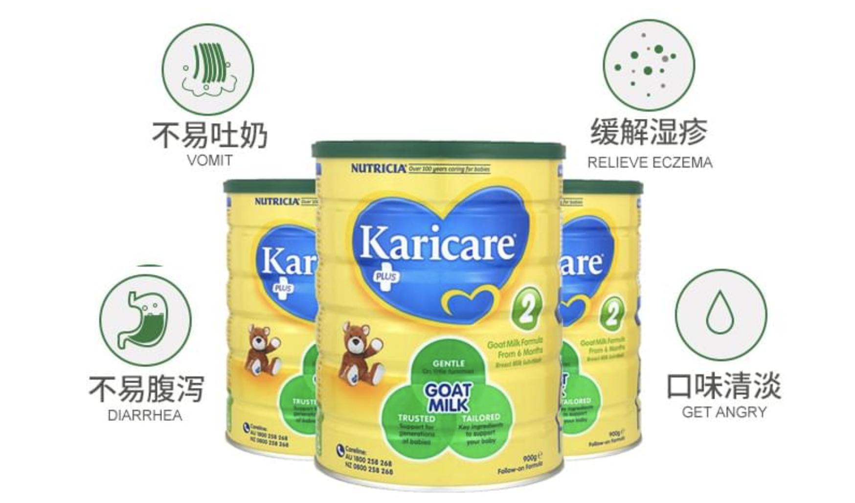 澳洲海淘最强攻略新人必备，奶粉及保健类必买清单