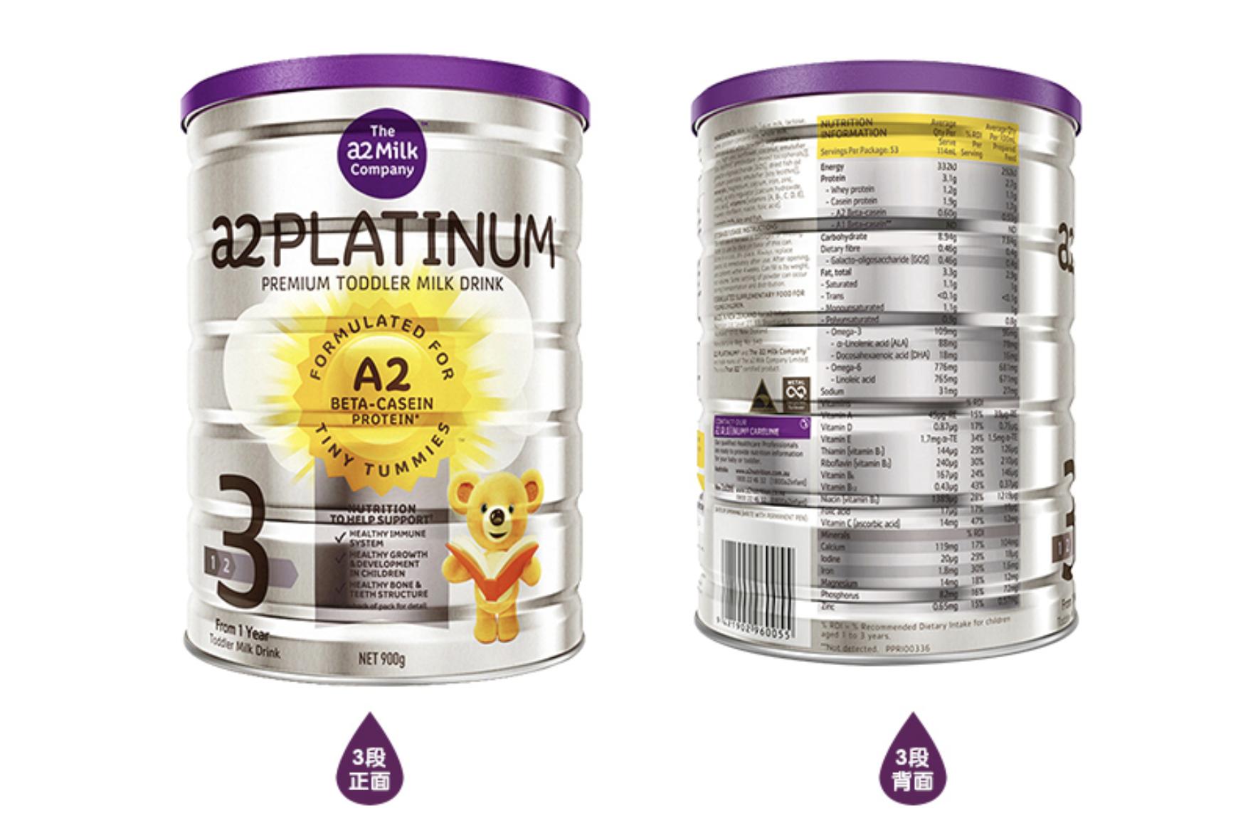 澳洲代购奶粉需要注意什么,海淘澳洲奶粉攻略