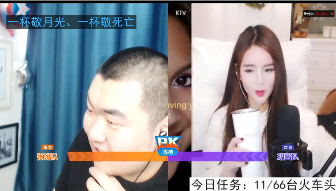 二嘎子透露，很多成功的女主播都睡过大哥，名单里竟有她！