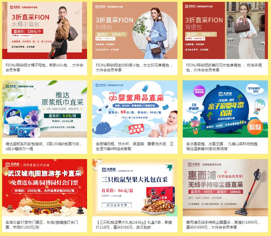 价格屠夫3.99万车,价格屠夫再出手