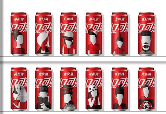 可口可乐为大连贴了个标签，你认同吗？