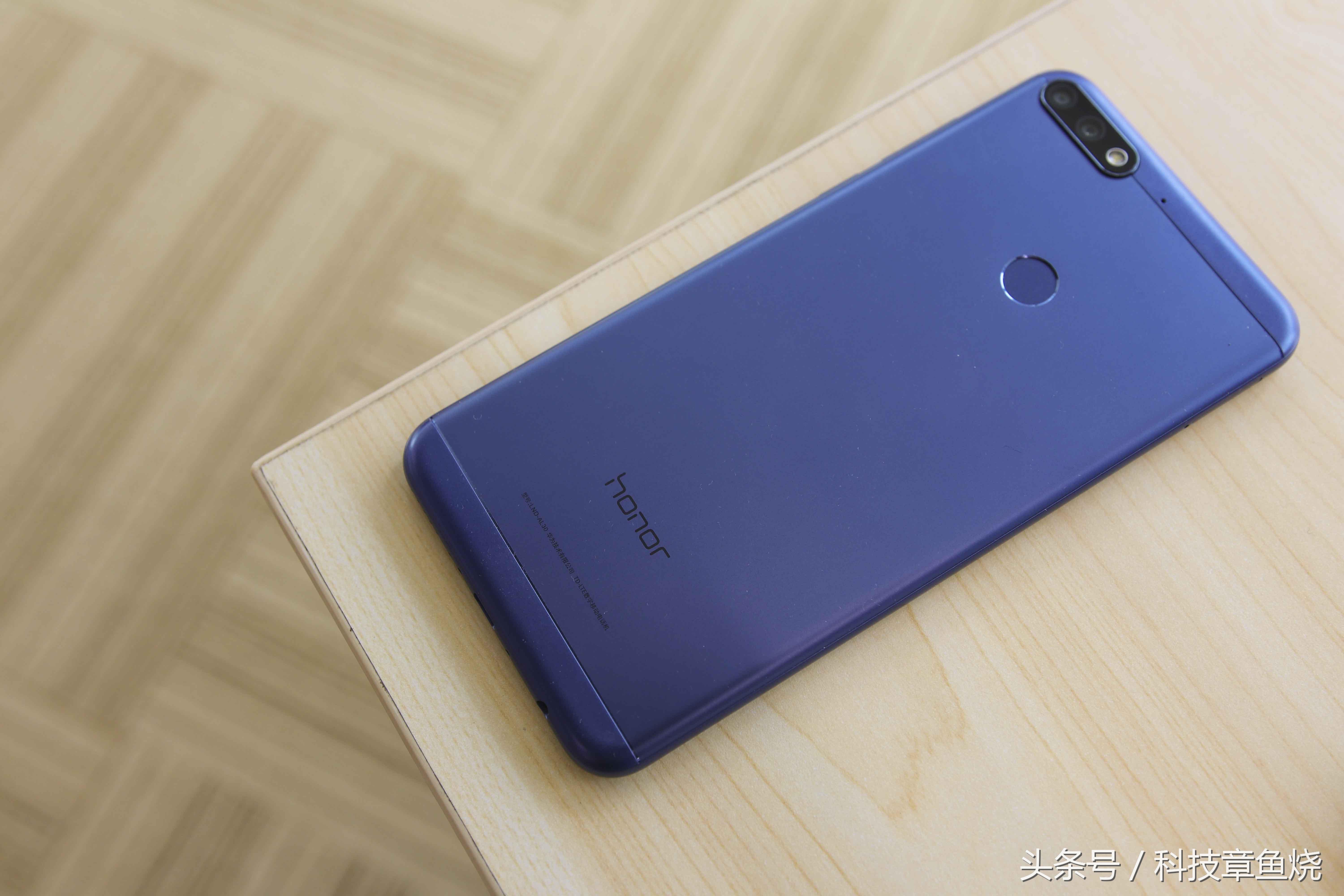 华为畅玩荣耀7c有人脸解锁吗,荣耀7c人脸双摄