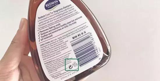 如何鉴别澳洲护肤品的真假,澳洲产品没有溯源就是假的吗