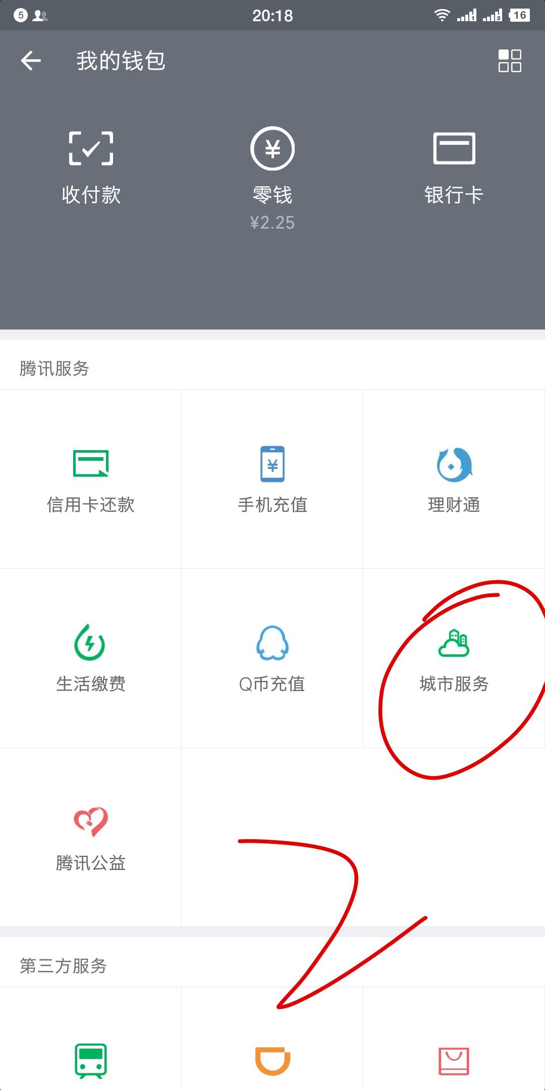 车辆异地年检还需要委托书吗,异地年检必须开委托书吗