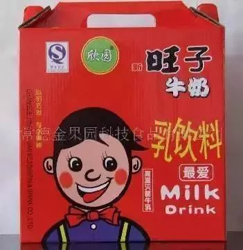 315打假曝光,假货你知道多少?