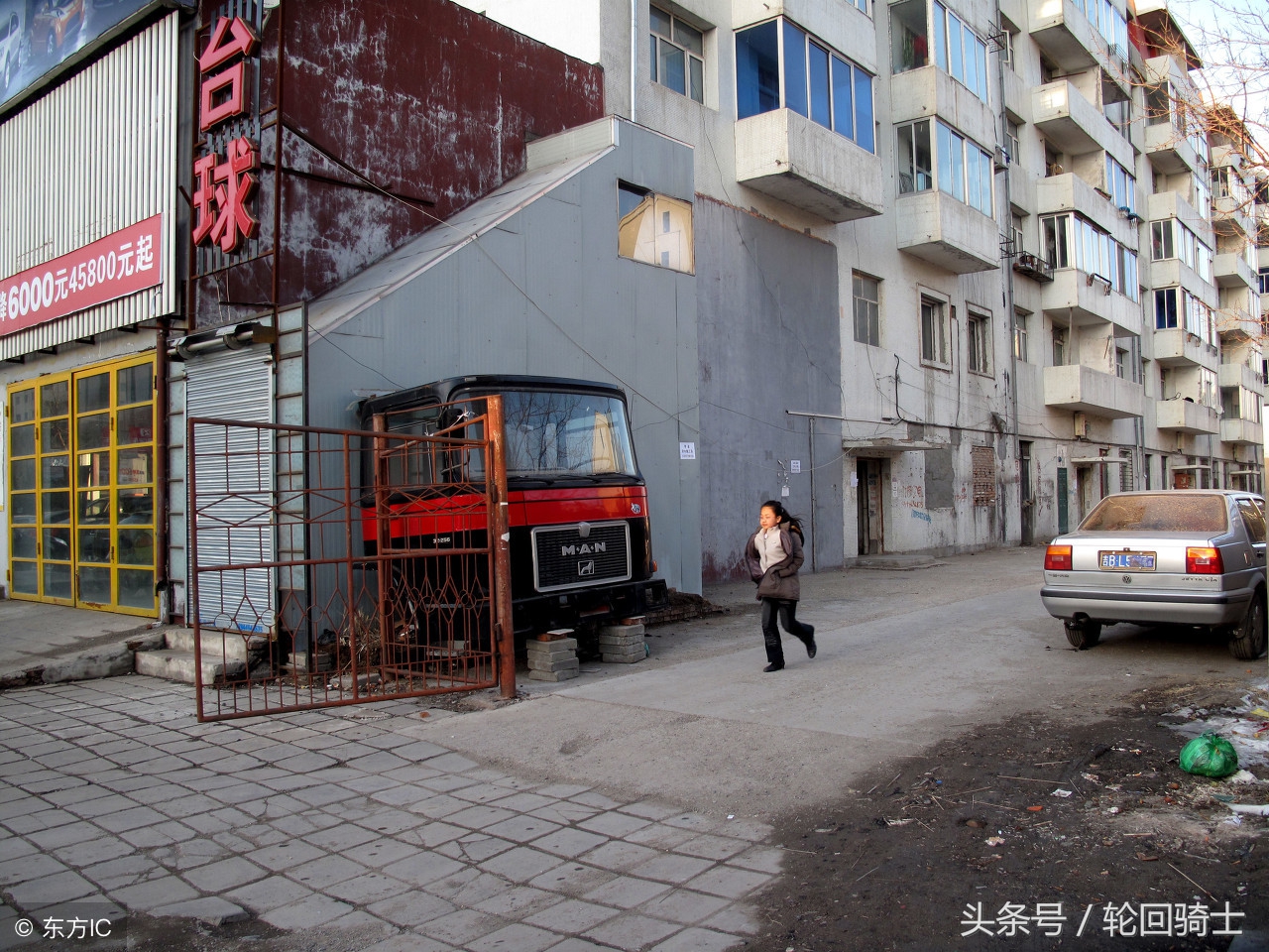 办公室风水的布局知识,2018办公室风水知识大全