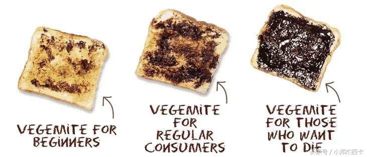 休叔代言的澳洲老干妈，到底是个什么鬼？|土澳吃什么篇