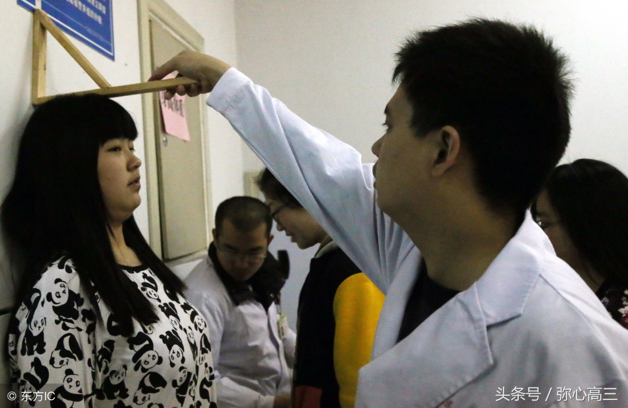 高考倒计时：高考体检女生需要脱衣服吗，有哪些注意事项