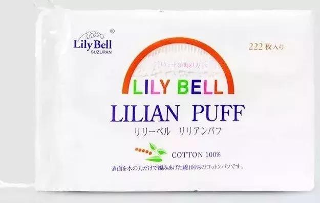 【大美媛美妆】国货护肤品护肤篇