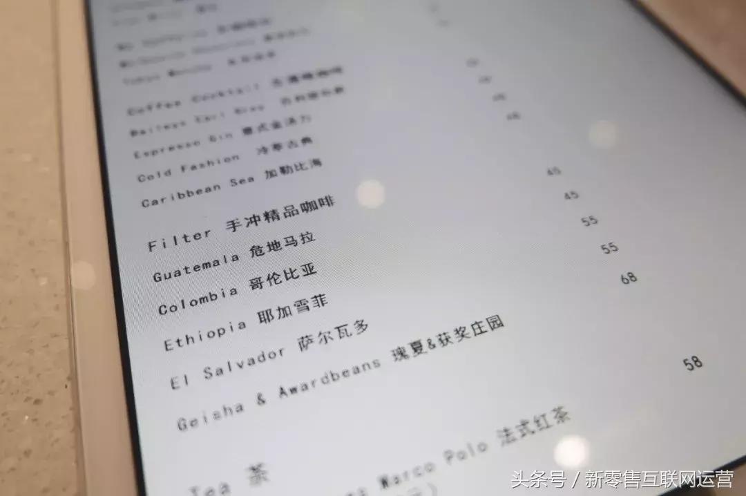 杭州悄悄地开了家“好好食”的酒吧，一盘麻婆豆腐意面吃哭你