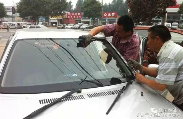 车玻璃裂痕修复,车玻璃裂痕修复靠谱吗