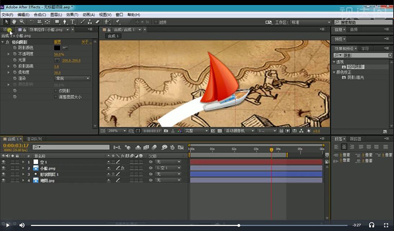 ae水上飘动树叶,aemg动画下雨教程