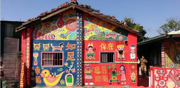 去台湾旅行最新,去台湾玩的路径