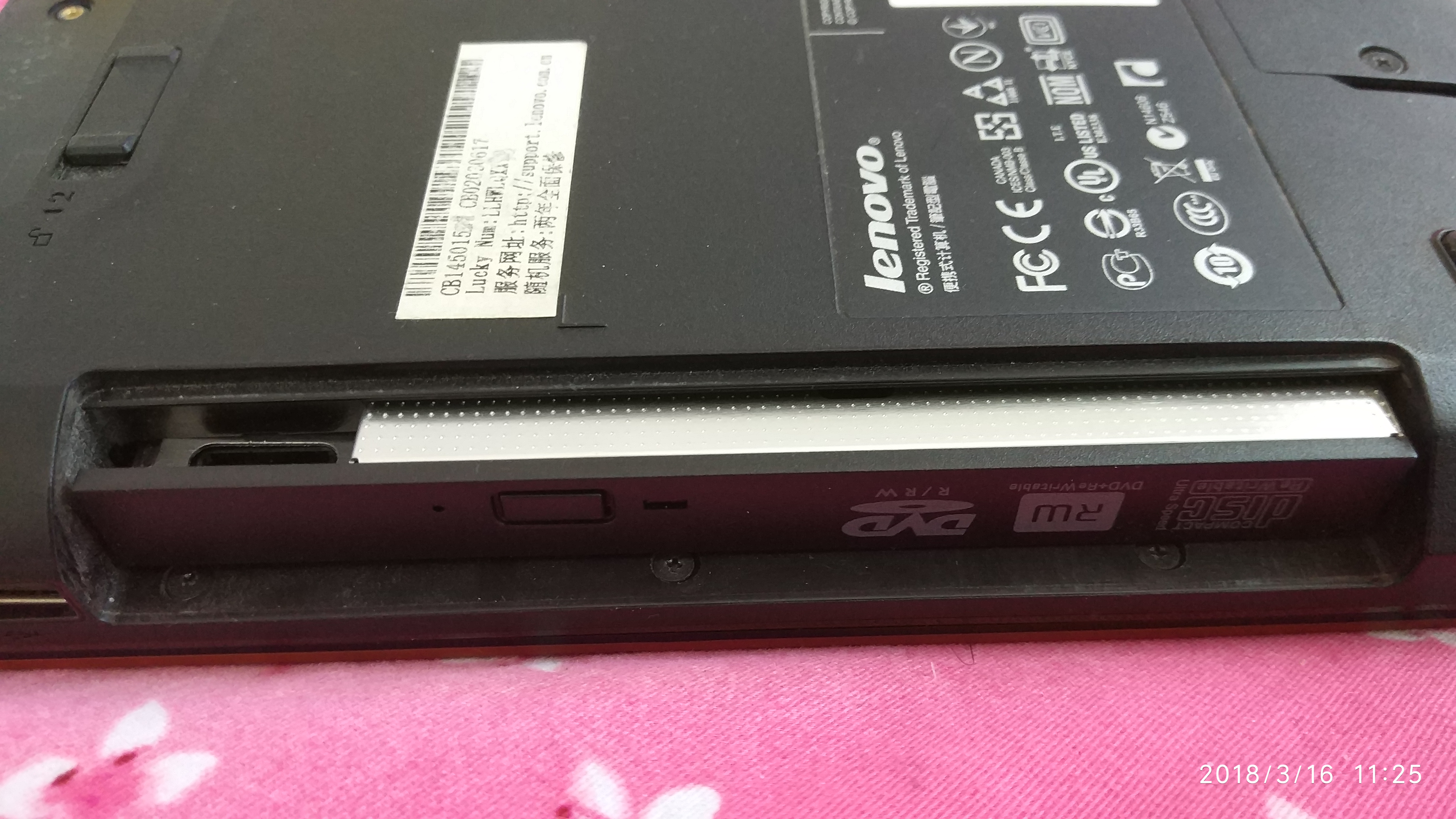 联想笔记本g470加固态硬盘教程,联想笔记本g470加固态硬盘好吗