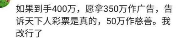 20万存余额宝复利5年利息,把30万存入余额宝一年收益是多少