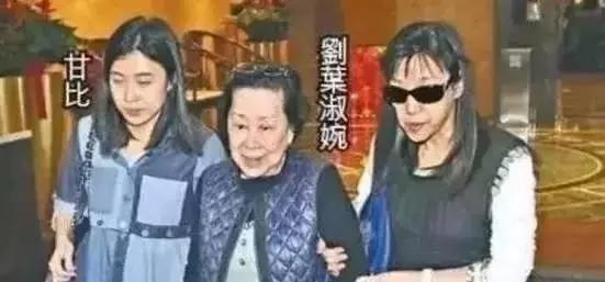 甘比刘銮雄香港女首富,香港女首富甘比今昔照片对比