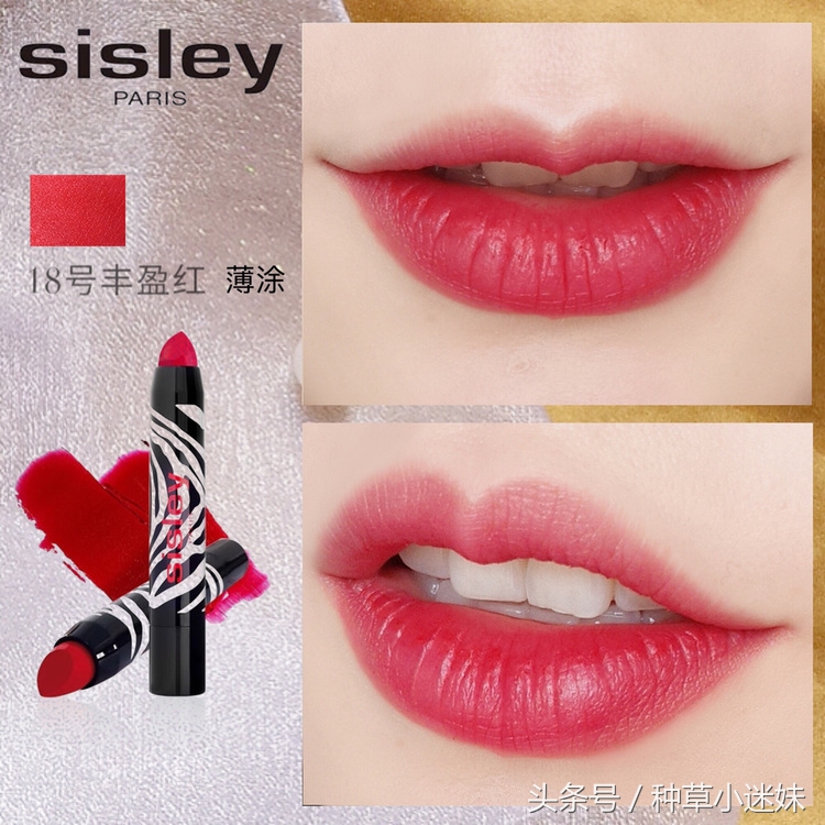 浓颜系妆容日常妆,十分钟快速出门妆容底妆篇