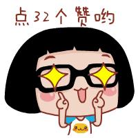 3.15曝光国货产品,3.15曝光有哪些商品