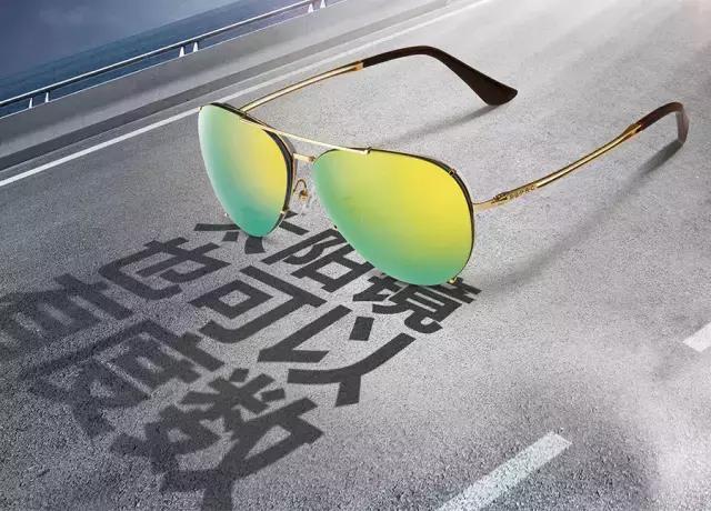 眼睛近视想戴墨镜怎么办,眼睛近视戴眼镜怎么办