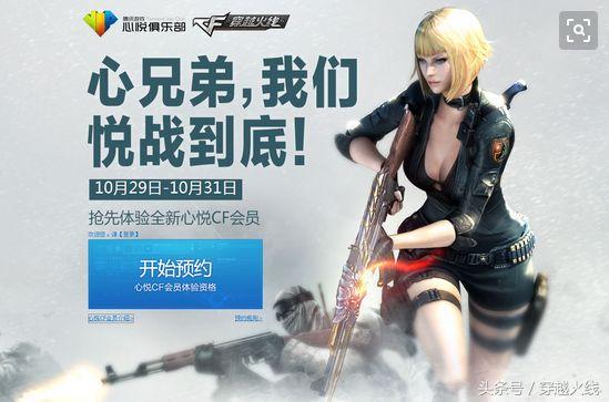 荒野行动抽奖概率技巧,怎么抽奖概率才更高