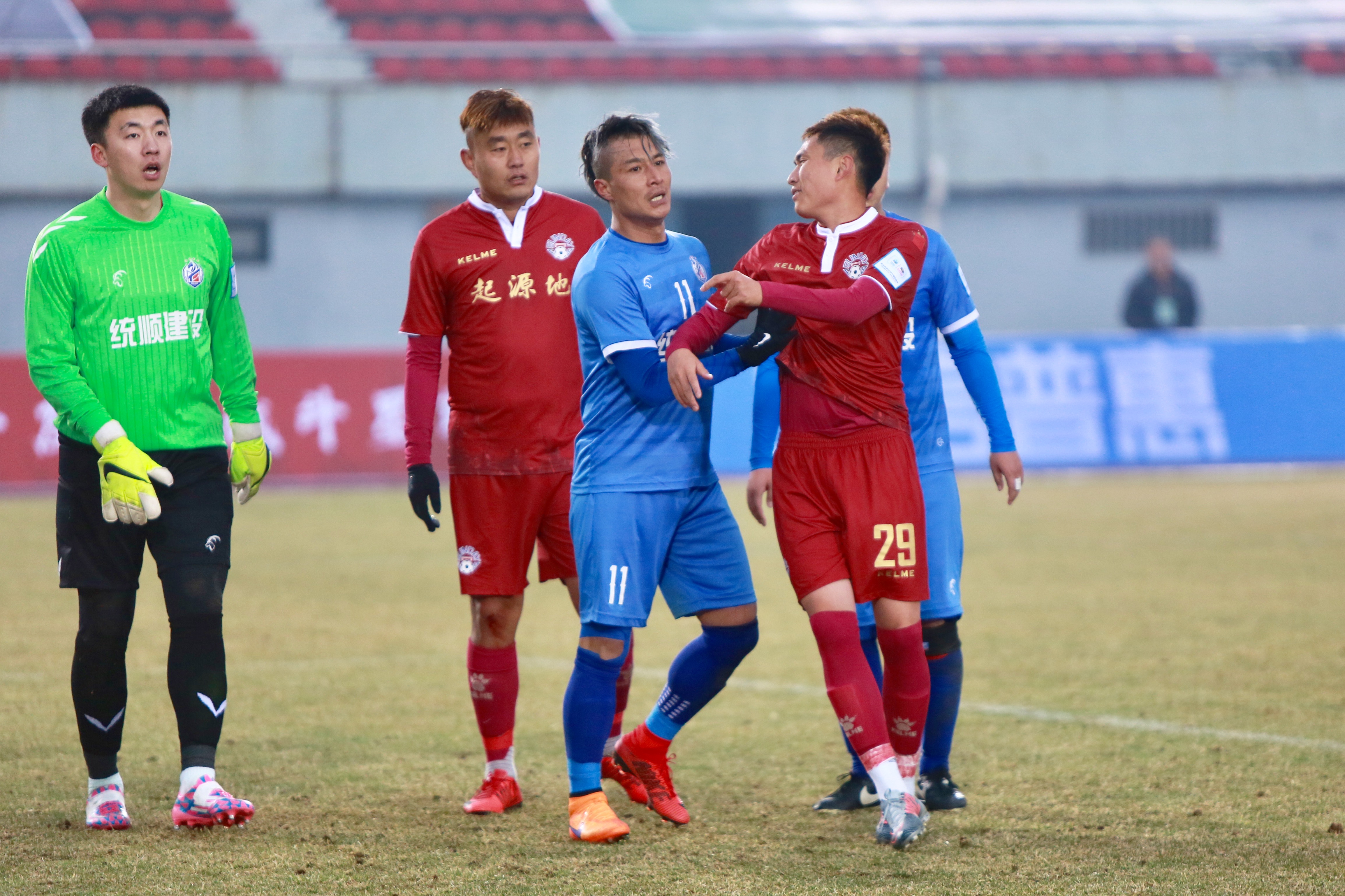 淄博星期天队比赛视频,淄博星期天足协杯战报