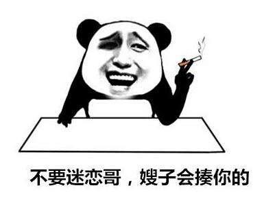 爆笑段子:你能不能叫隔壁大妈别舔咪咪啦,我受不了啊