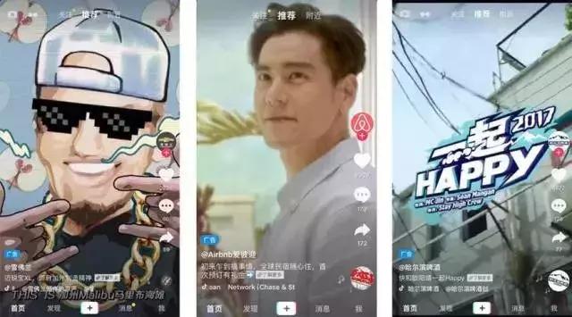 餐饮短视频火,餐饮行业如何做短视频可以火