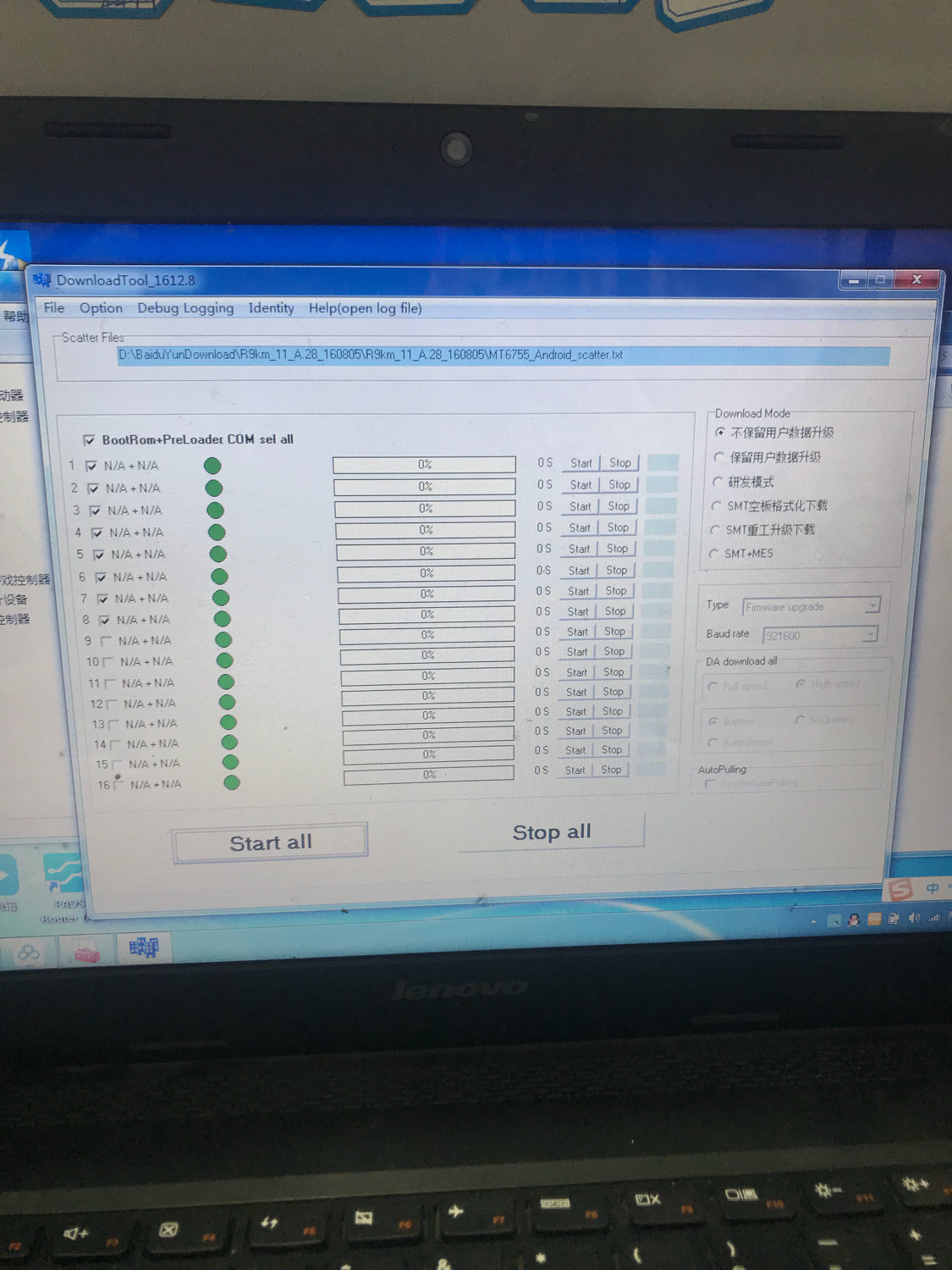 闲鱼收到5s手机,闲鱼收了二手手机有密码