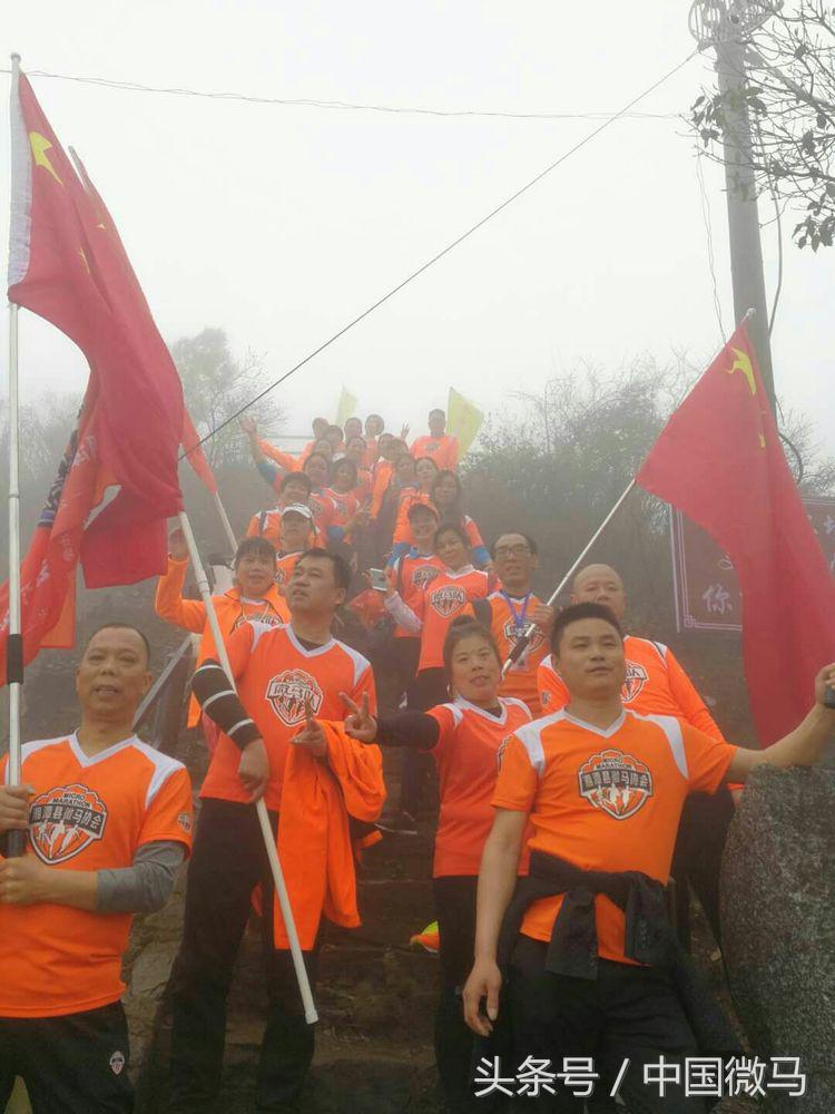 “健康微马，大美湘潭”-湘潭县微马协会为全域旅游振臂欢呼