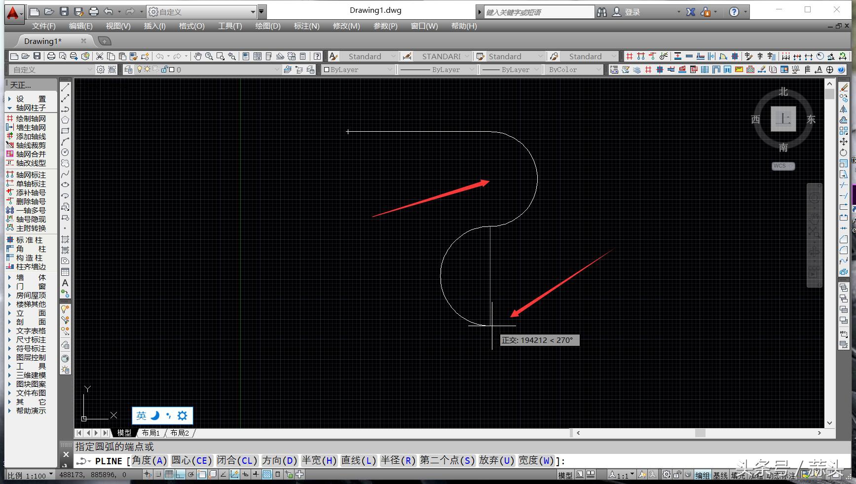 cad多段曲线怎么变成完整的,cad用直线命令和用多段线绘制图形