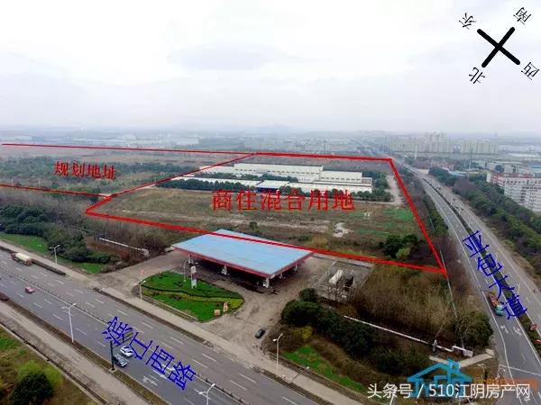 申港有块地变更了用途，但却是江阴人民日思夜想的，值得拍手称快