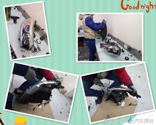 19款传祺gs4改装外观爆改,20款传祺gs4改装外观爆改