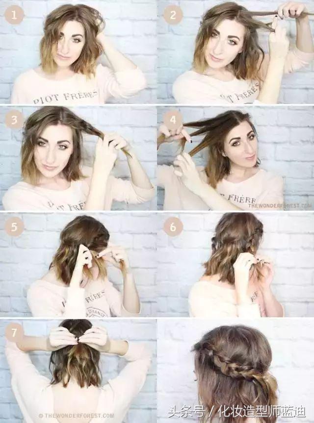 无需打理适合25-30岁短发发型,短发不知道烫什么发型好