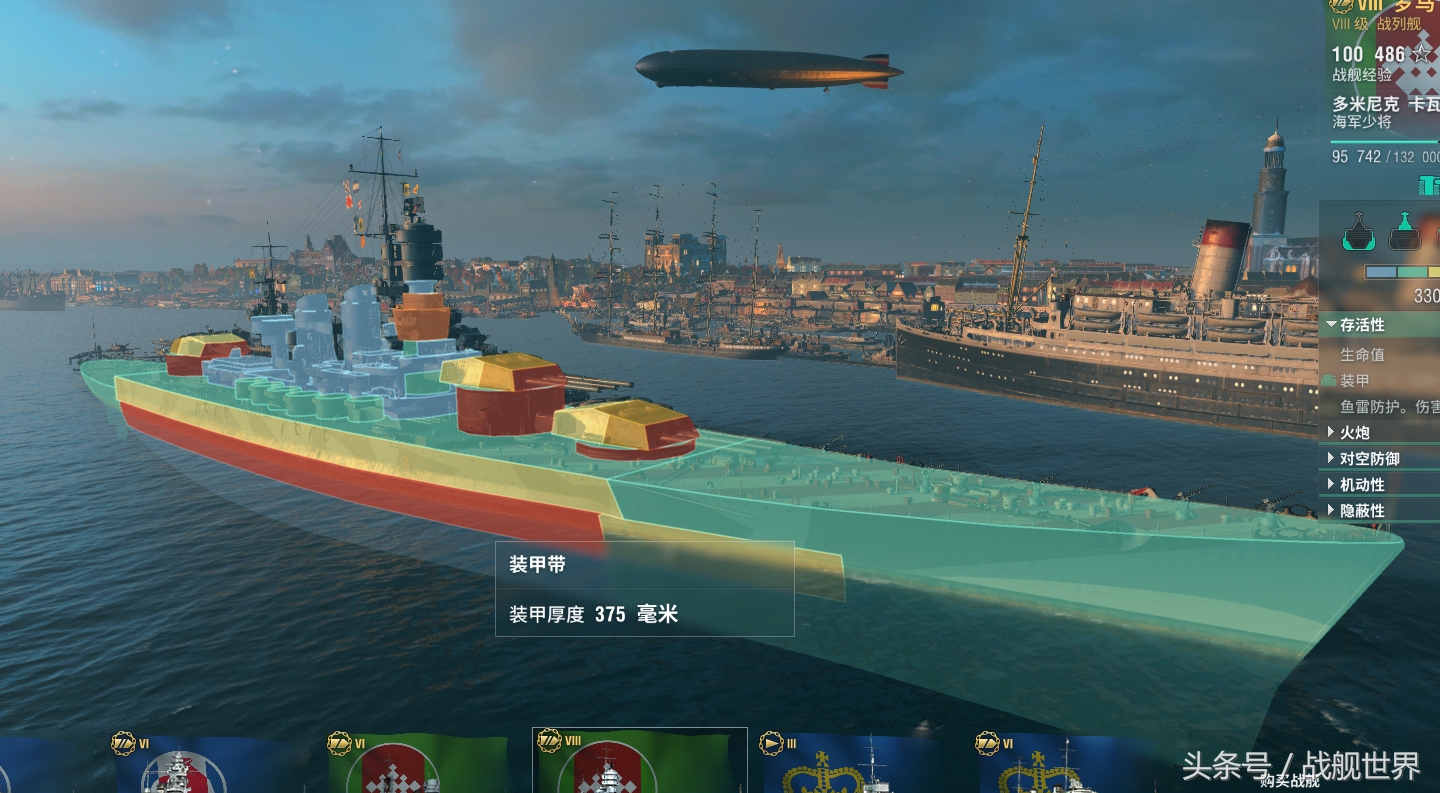 战舰世界意大利战列舰玩法,战舰世界意大利战列舰有什么特点