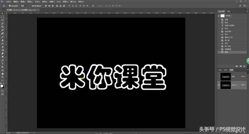 ae文字火焰效果,剪映制作火焰文字