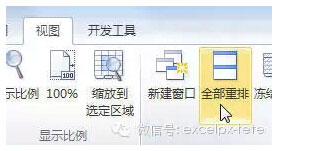 35个excel表格的基本操作技巧,手机版excel表格的基本操作技巧