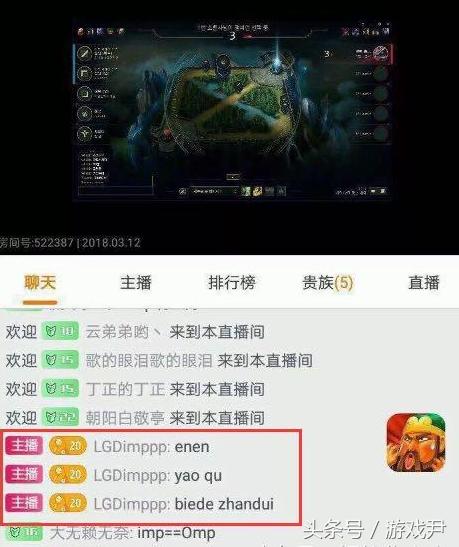 lol刀妹西部天使艾瑞莉娅开场动画,lol新刀妹皮肤冰霜之刃艾瑞莉娅