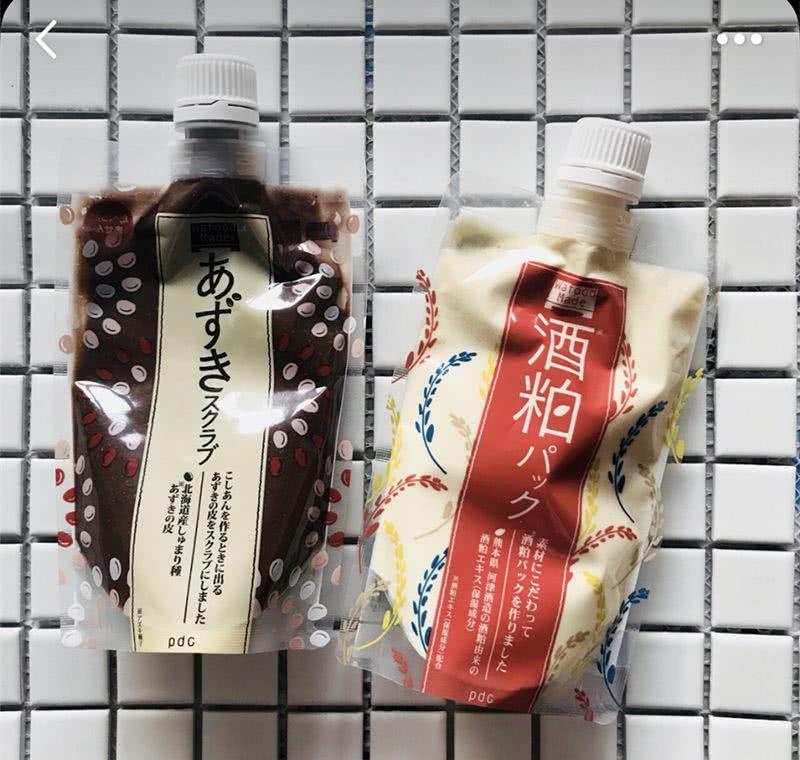 范冰冰强推面膜因假货泛滥停产？！快看看你买的是真是假！