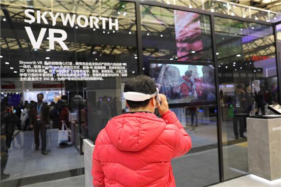 awe2023鍒涚淮,涓夊崄鑰岀珛闇囨捈