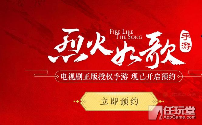 今日手游开测,今日手游测试时间表