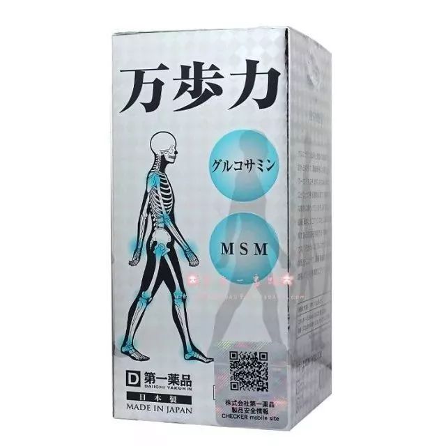 国外假货一览表,如何鉴别国外假货