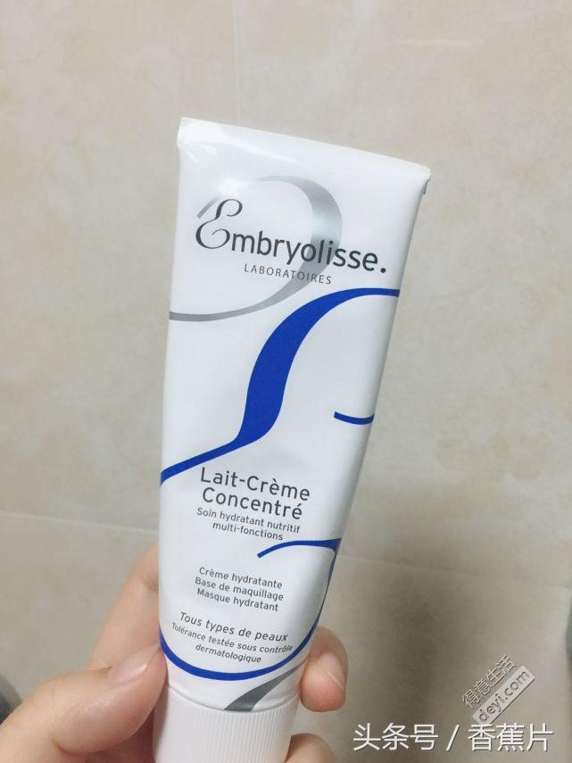 30岁油皮春夏护肤品套装推荐,30-40岁护肤品敏感肌